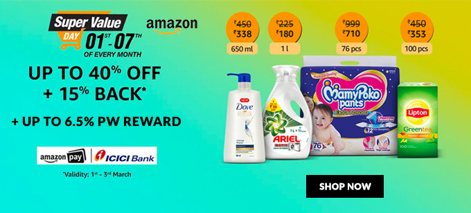 Super Value Days | Upto 40% Off On Grocery & More + Extra Rs.600 Cash Back Offer