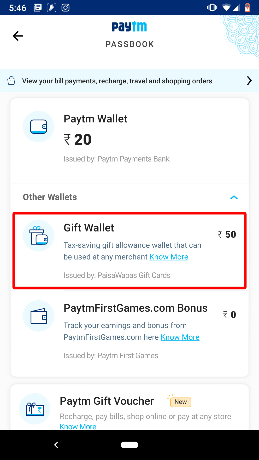 Paytm gift deals card