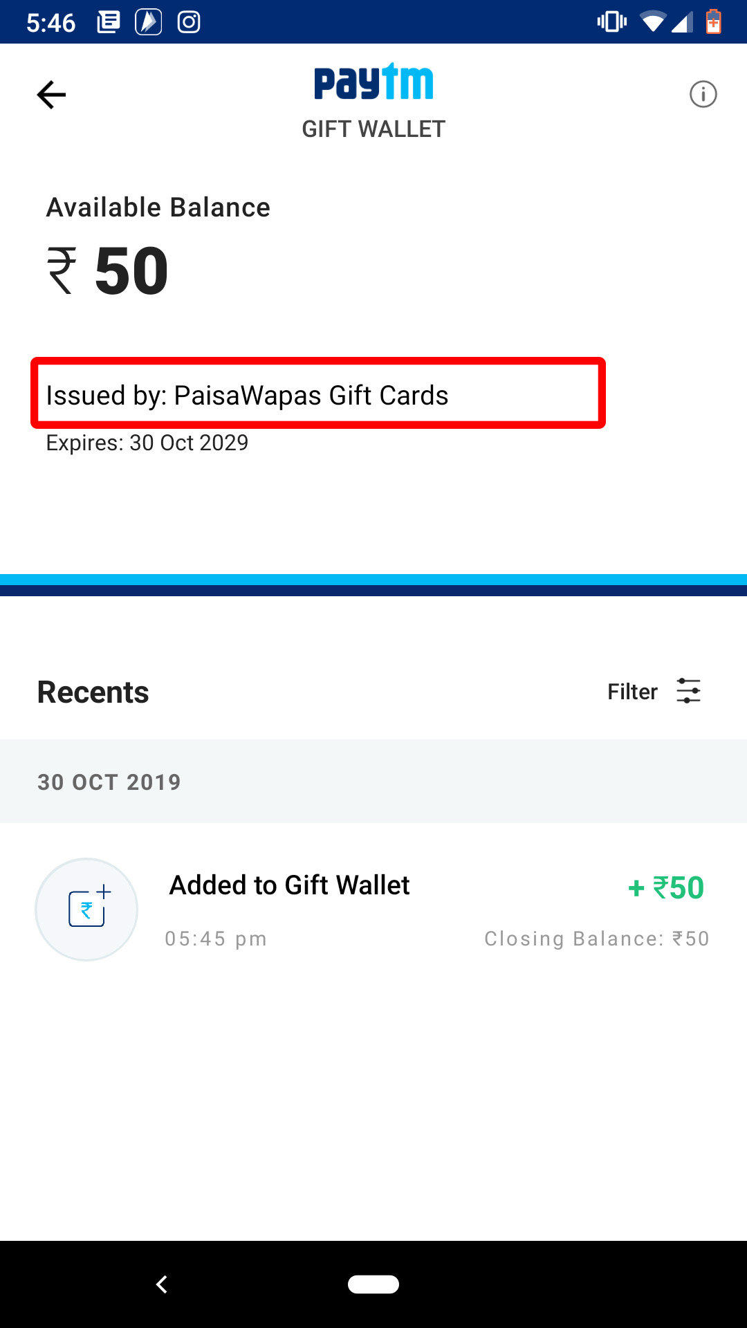 All gift Wallet Balance