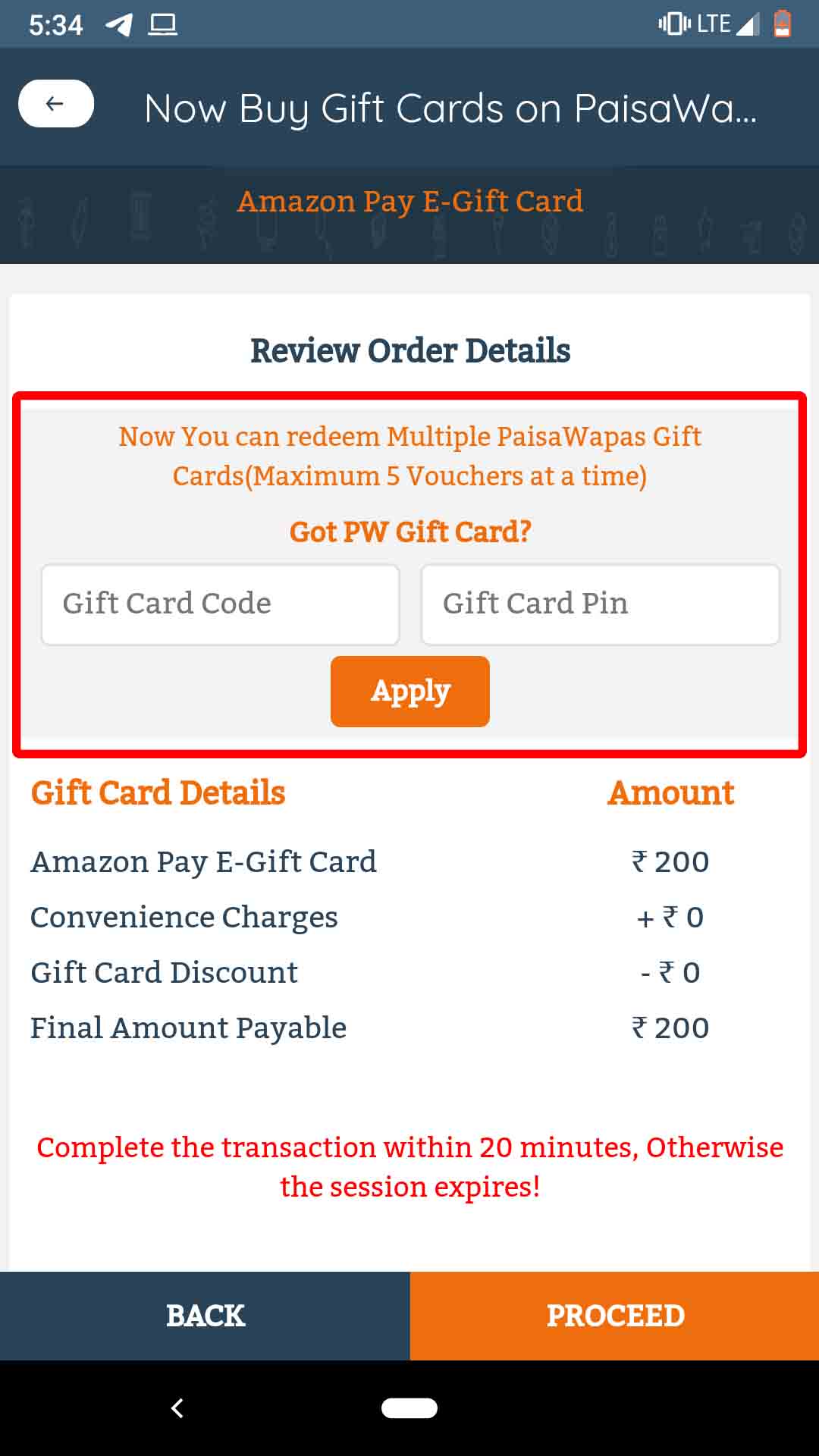 Add PaisaWapas Voucher Code & Pin