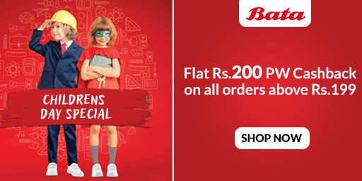 CHILDRENS DAY SPECIAL | Shop for Rs.199 & Get Rs.200 Cashback