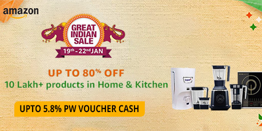 Great Indian Sale: Upto 70% Off on Home & Kitchen Appliances + 10% Instant Discount SBI Credit Cards (19th-22nd Jan)