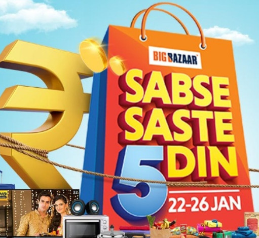 Big-Bazaar-Sale-Sabse-Saste-5-Din-Amazon