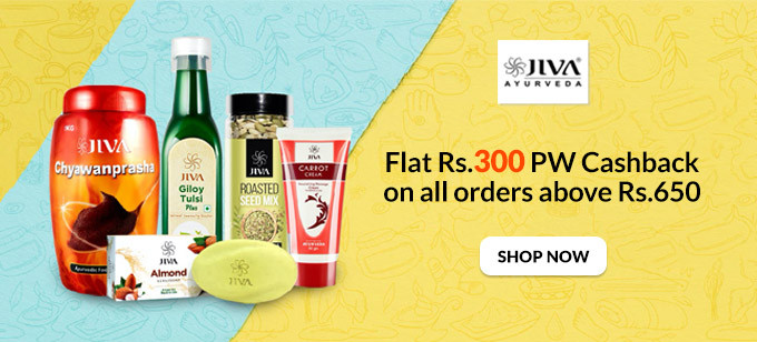 VALENTINE SPECIAL | Flat Rs.300 PW Cashback on Orders of Rs.650 and Above