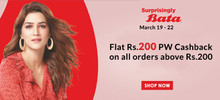SUMMER SALE | Flat Rs.200 PW Cashback on Orders of Rs.200