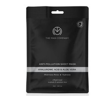 NEW DEAL| Buy 1 Get 1 Free Anti-Pollution Sheet Mask