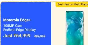 Motorola Edge+ (256 GB) at Rs.64999