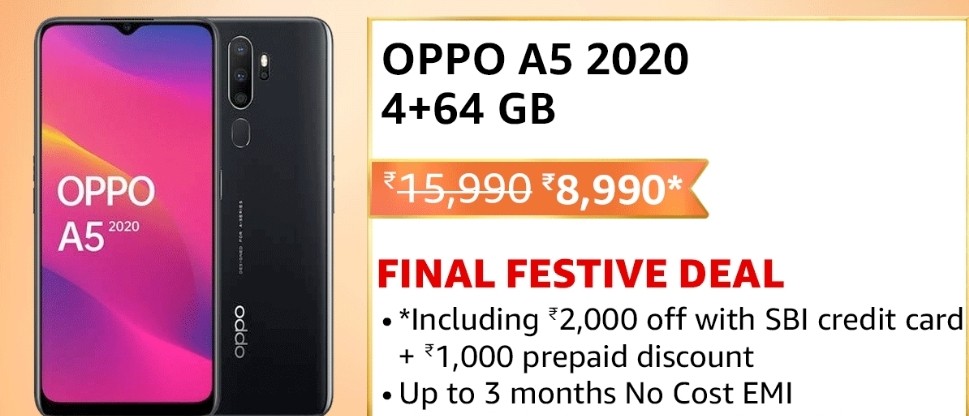 oppo a5 2020 on emi with debit card