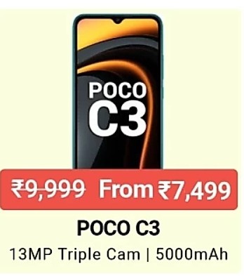 POCO C3 (64 GB) (4 GB RAM)