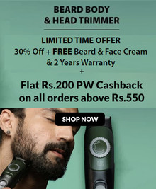 BEARD, BODY & HEAD TRIMMER | Flat 30% Off + FREE Beard & Face Cream + Free Shipping