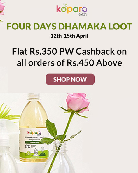 FOUR DAYS DHAMAKA LOOT | FLAT Rs.350 PW CASHBACK ON ORDERS OF Rs.450