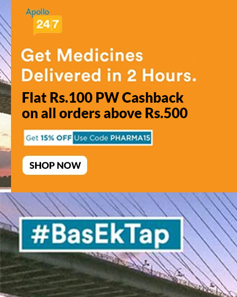 EXCLUSIVE OFFER | Flat 15% Off + 5% Extra Cashback on SBI Credit Card on All Medicines