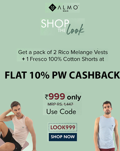 Buy Pack of 2 Rico Melange Vests + 1 Fresco 100% Cotton Shorts at Rs.999