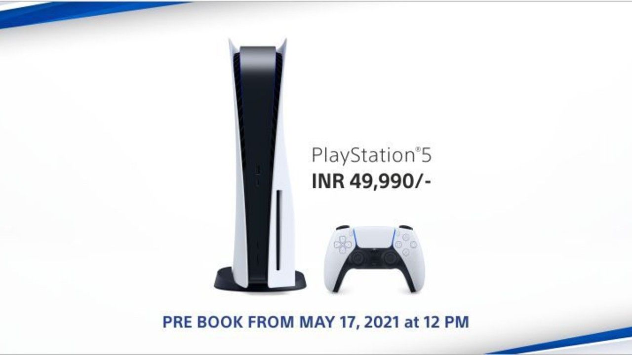 Sony Play Station 5 Price and Specs | Best Sony PS5 Price in India