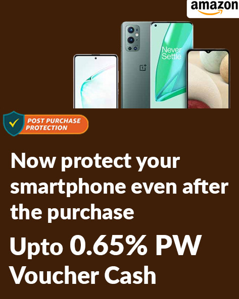 MOBILE PHONES | Upto 40% Off + Extra Upto 10% Discount on Selected Bank Cards + Exchange & No Cost EMI
