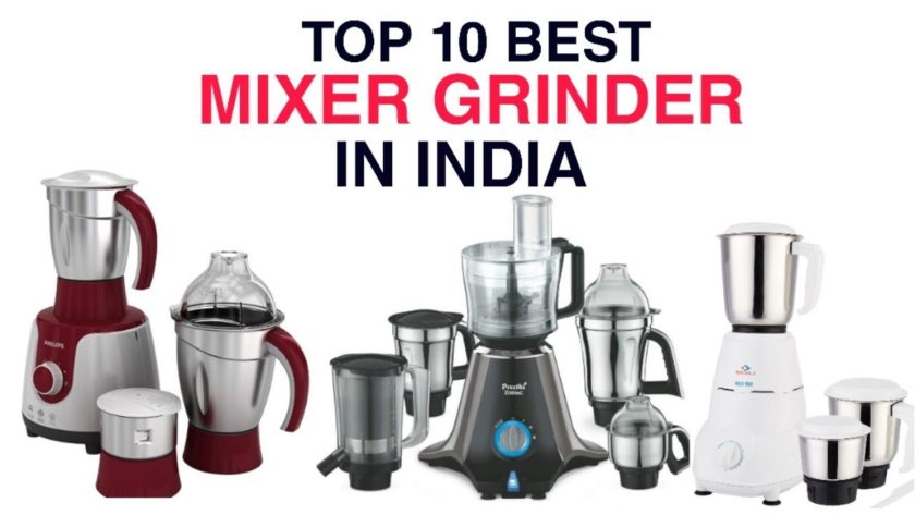 latest mixer grinder 2020