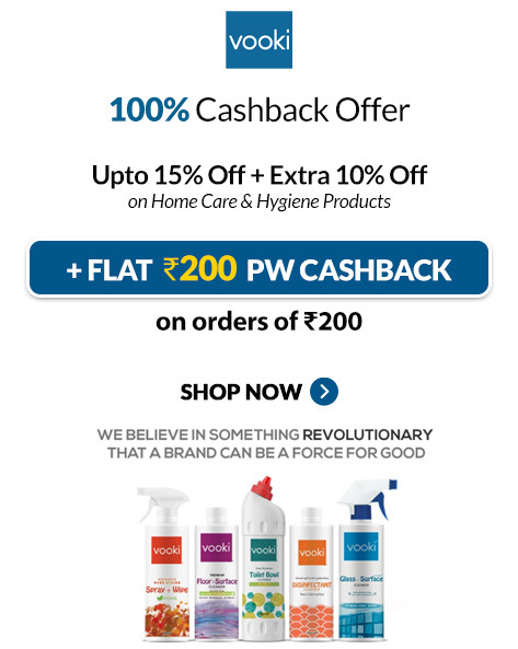 ACROSS SITE | Upto 15% Off + Extra 10% Off on Home Care & Hygiene Products