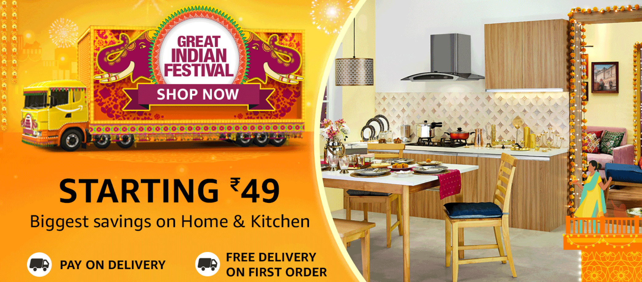 Amazon Great Indian Festival Sale 2024 Start Date and End Date