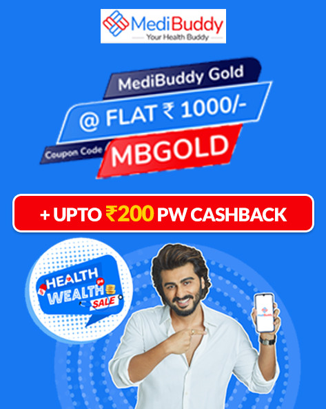 Health Wealth Sale | Flat 50% Off On MediBuddy Gold Subscription, Health Check & Medicine Delivery