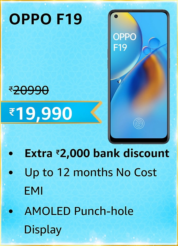 GREAT INDIAN FESTIVAL | Buy Oppo F19 + Extra 10% ICICI/Kotak Bank/Rupay Card Off