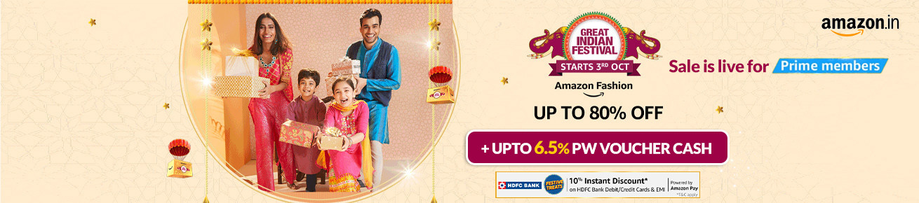 Great Indian Festival: Enjoy Up To 80% Off On Premium