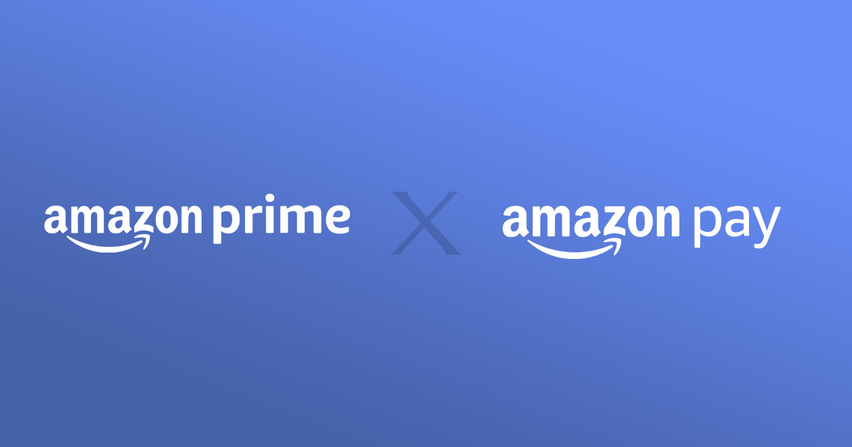 Complimentary-Amazon-Prime-Membership