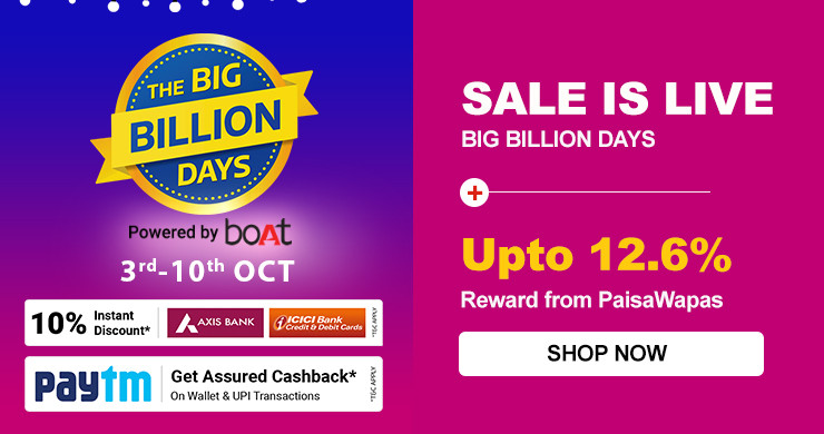 Flipkart Clearance Sale  Get These Exciting Deals