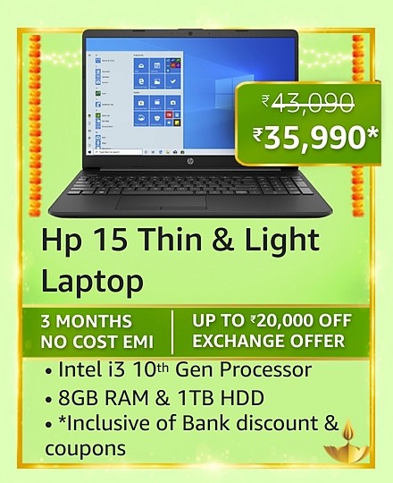 GREAT INDIAN FESTIVAL | Buy HP 15 10th Gen Intel Core i3 Thin & Light + Extra 10% ICICI/Kotak Bank/Rupay Card Off