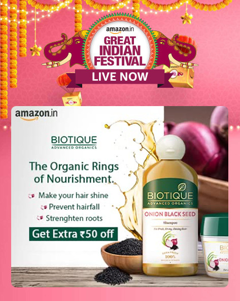 GREAT INDIAN FESTIVAL | Upto 60% Off On Biotique Skincare & Bodycare Products + Extra Rs.50 Off