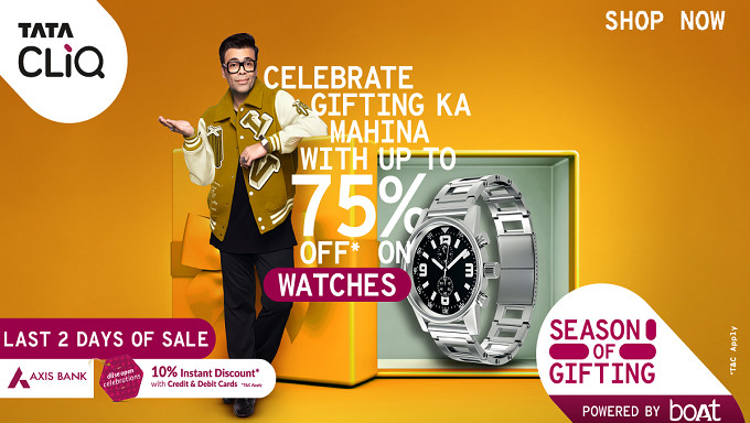 Axis bank watch on sale offer