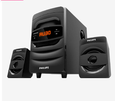 Buy Philips 2.1 Channel 31W Multimedia Speaker (MMS2625, Black)