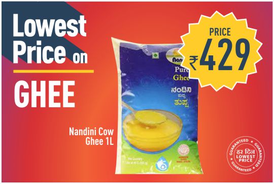 SABSE BADI SAVINGS | Lowest Price On Nandini Cow Ghee Starting At Rs.429