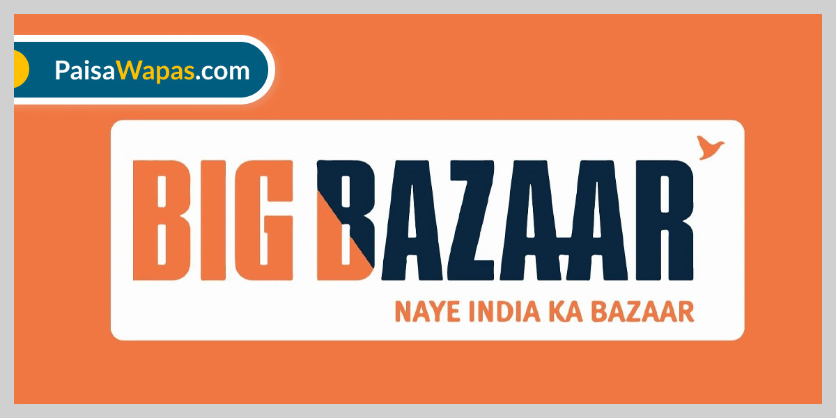 Big Bazar | Karachi