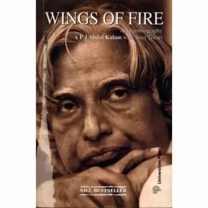 Buy Wings of Fire (English, Paperback, Tiwari Arun)