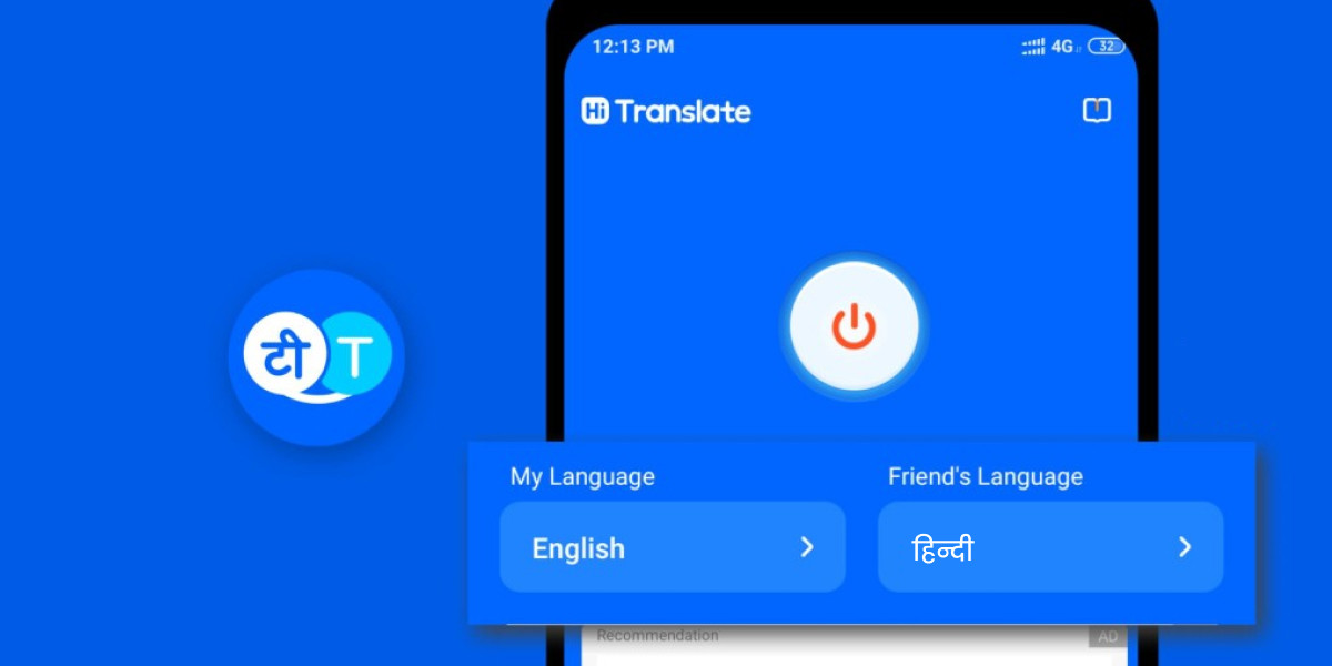 how-to-translate-english-to-urdu-in-google-in-urdu-youtube