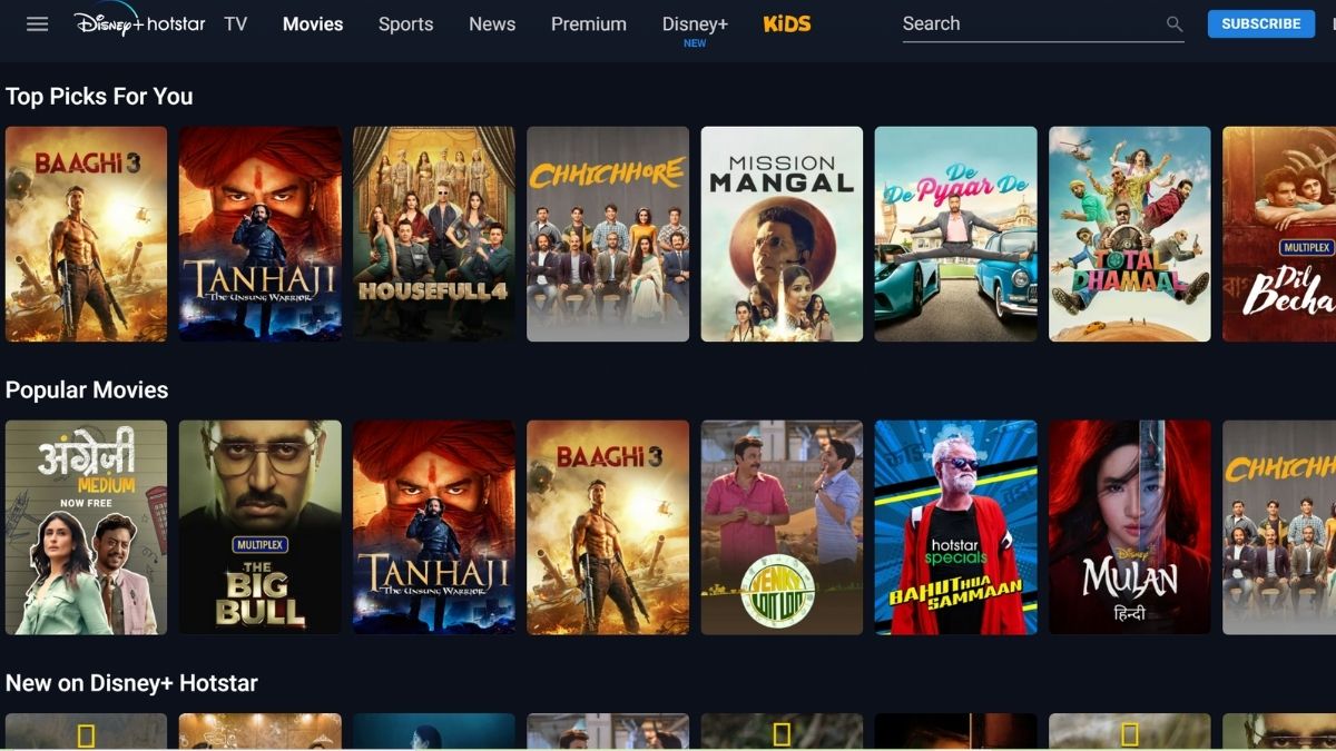 How To Download Movies From Hotstar? Tricks for 2024