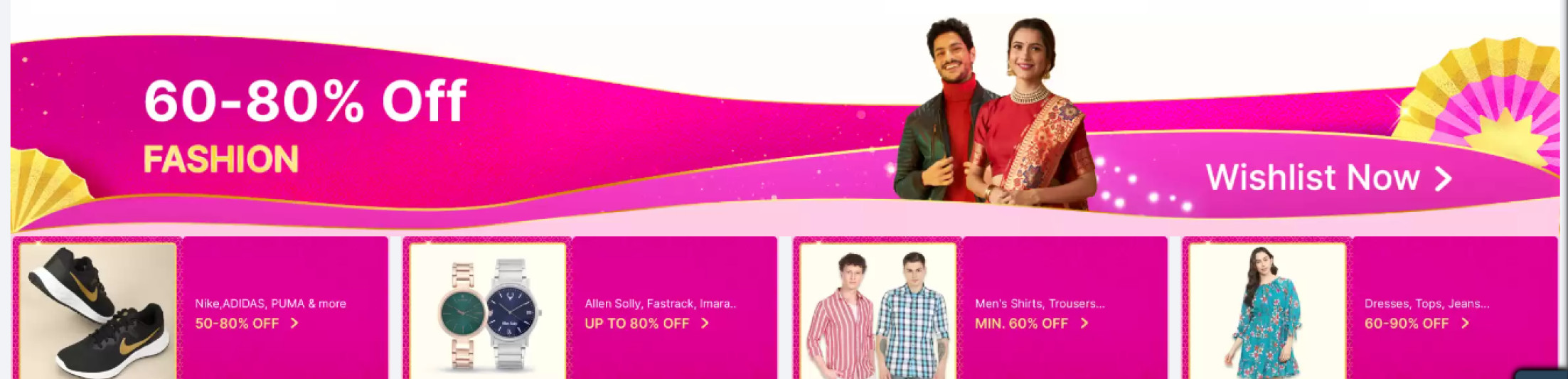 Flipkart BBD 2022 Sale on fashion and style