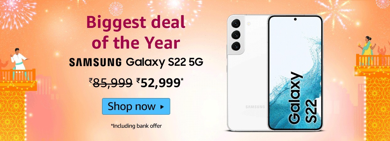 Samsung Galaxy S22 5G (Phantom White, 8GB, 128GB Storage) with No Cost EMI/Additional Exchange Offers