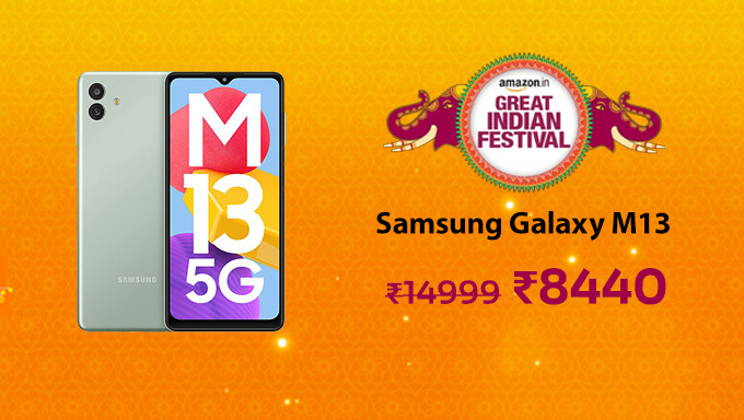 Samsung Galaxy M13 | 6000mAh Battery | Upto 8GB RAM with RAM Plus