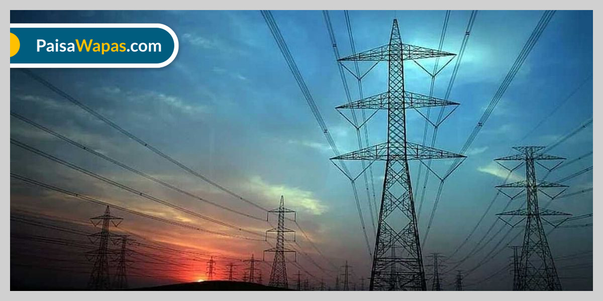 MPEB – Madhya Pradesh Electricity Bill Payment Offers, Deals