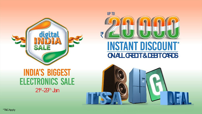 DIGITAL INDIA SALE | Upto 70% Off + Extra Upto Rs.20,000 Off On All Credit & Debit Card