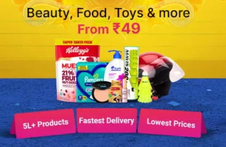 BIG BACHAT DHAMAAL | Upto 80% Off On Beauty, Toys, Food, Sports & More