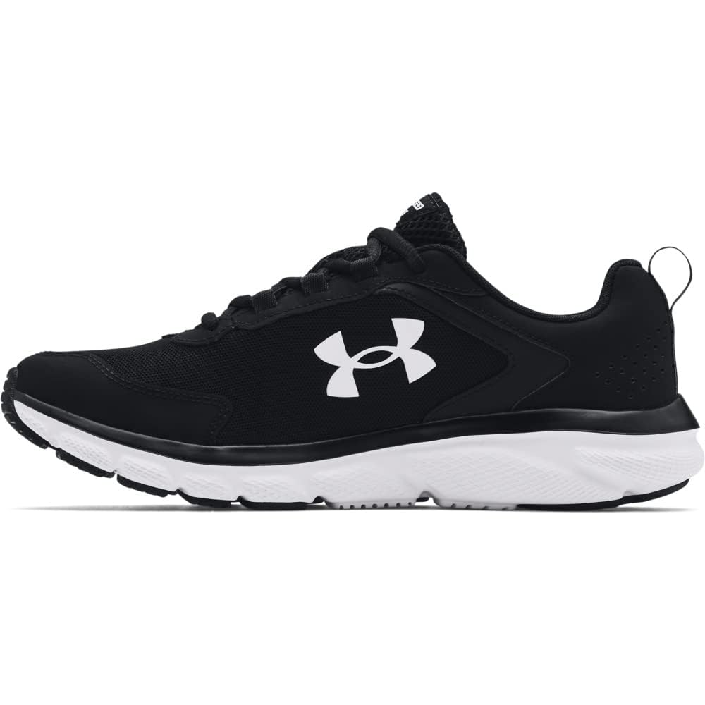 Top 7 Best Under Armour Running Shoes 2023