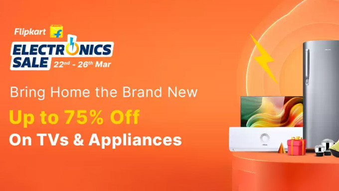 Electronic Sale | Upto 75% Off On Electronics & Accessories + No Cost EMI