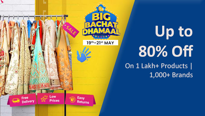BIG BACHAT DHAMAAL | Upto 80% Off On Electronics, Fashion & Lifestyle Products
