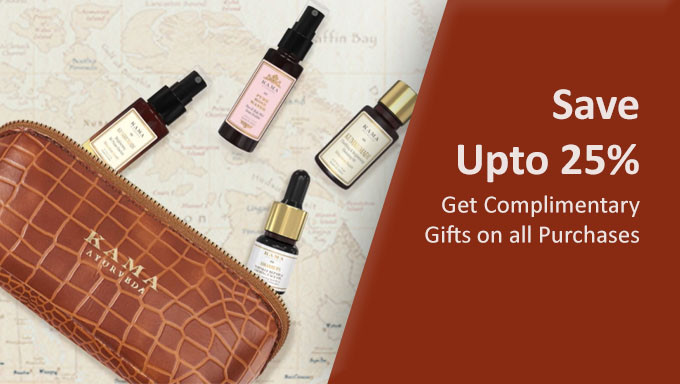 Save Upto 25% & Get Complimentary Gifts