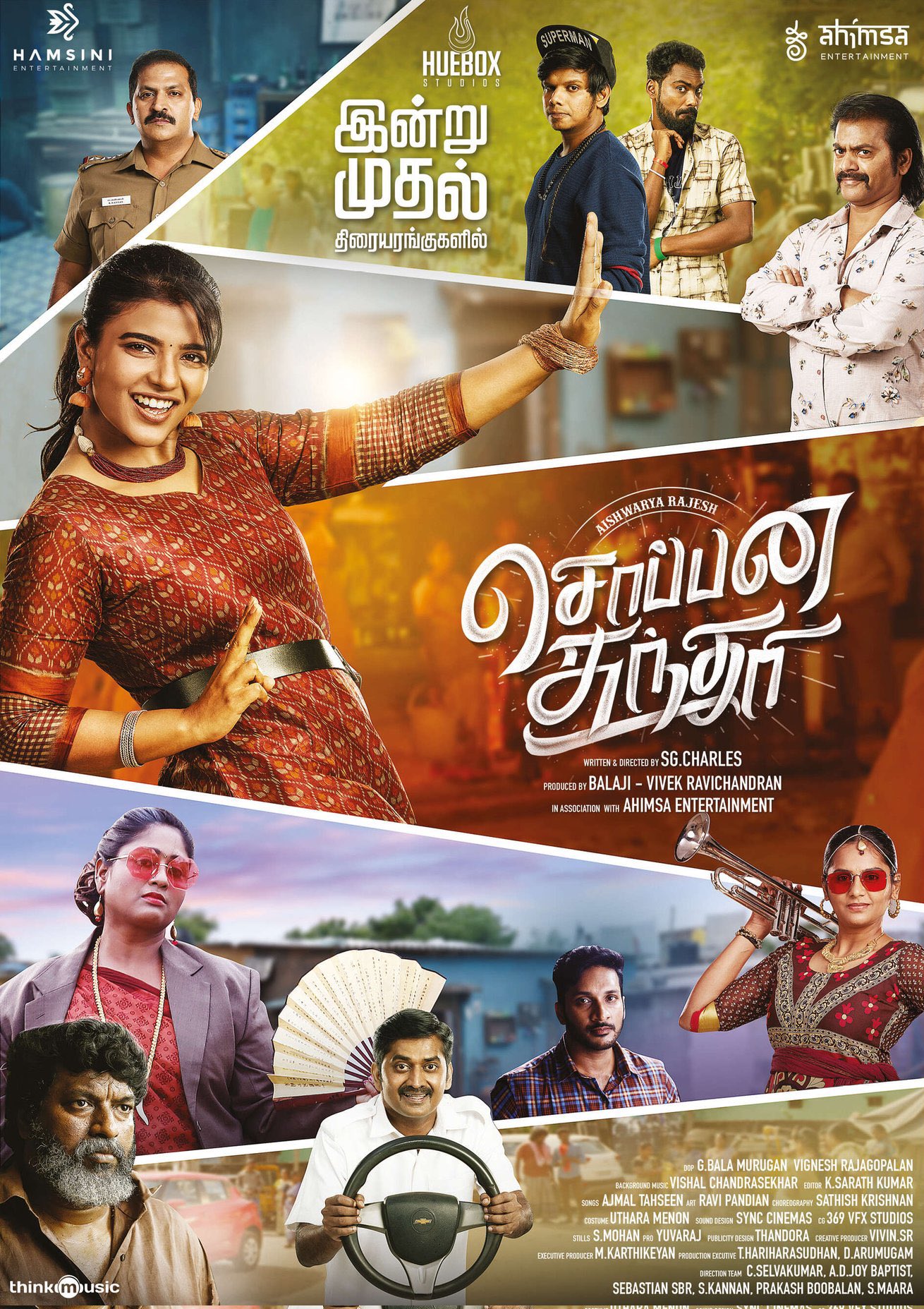 New Tamil Movies On OTT This Week August 2024