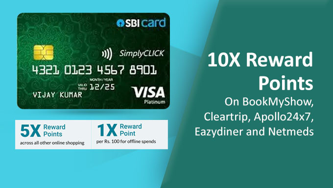 Apply For SBI Card & Get Rs.250 Worth Amazon Voucher
