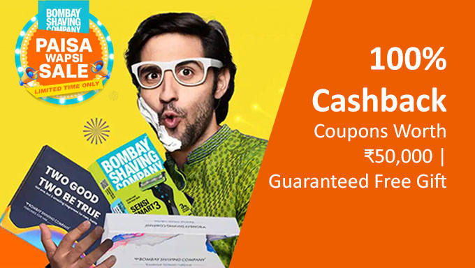 PaisaWapsi Sale | Get Upto 100% Cashback, Coupons Worth Rs.50k And a Guaranteed Free Gift,