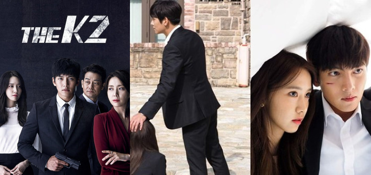 25+ Kdrama's to Watch on MX Player| December New List